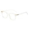 Versión coreana de montura de gafas negra de borde grueso se puede equiparar con miopía con lente transparente anti-luz azul anti-radiación para hombres y mujeres moda