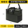 Amazon Bolsa Satchel Espessa de Grande Capacidade Bolsa de Piquenique Peva Exterior Carro Bolsa de Gelo Impermeável Ombro Transversal Bolsa Térmica