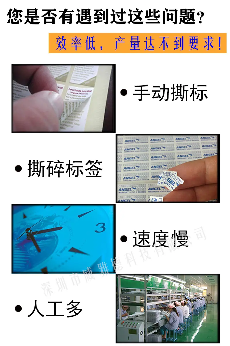 1详情主图120