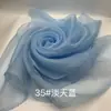 Organza 2080 Organza Rígida Duplamente Curvada Tecido de Organza Espessado para Vestidos de Noiva, Cenário de Palco Feito à Mão Lolita