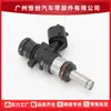 06l906031b 06L906031C Es Adecuado para Inyectores de Combustible y Boquillas de Combustible de Automóviles Audi Volkswagen