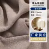 Tecido para Tela de Janela Antigo Luxo Leve Sala de Chá Varanda Sala de Estar Estudo Cortina de Tecido para Janela do Chão ao Teto