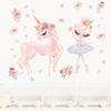 Pegatinas de pared de dibujos animados, unicornio rosa, princesa, estrella, flor, habitación infantil, guardería, sala de baile, pegatinas decorativas al por mayor
