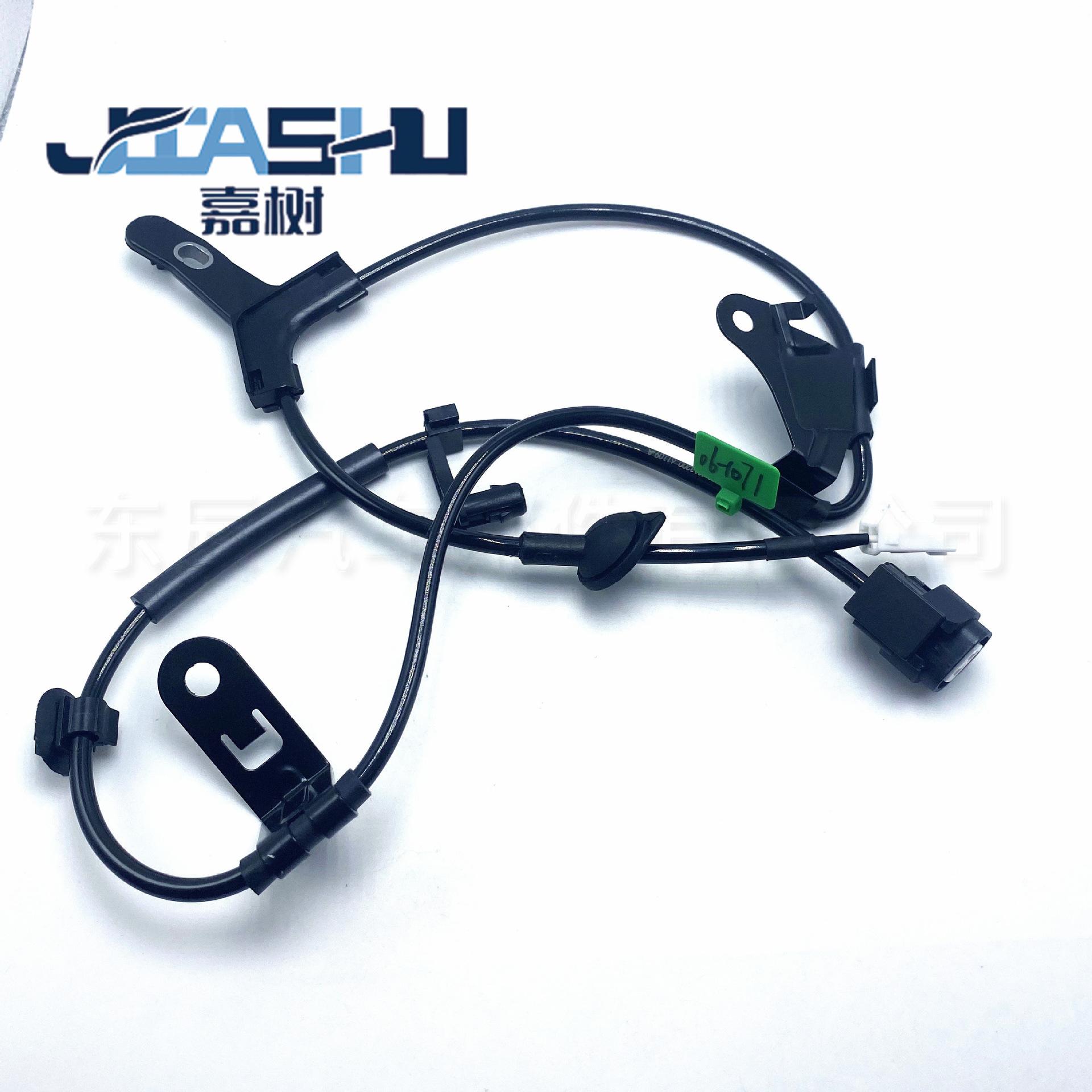JS-06-1071 (4)