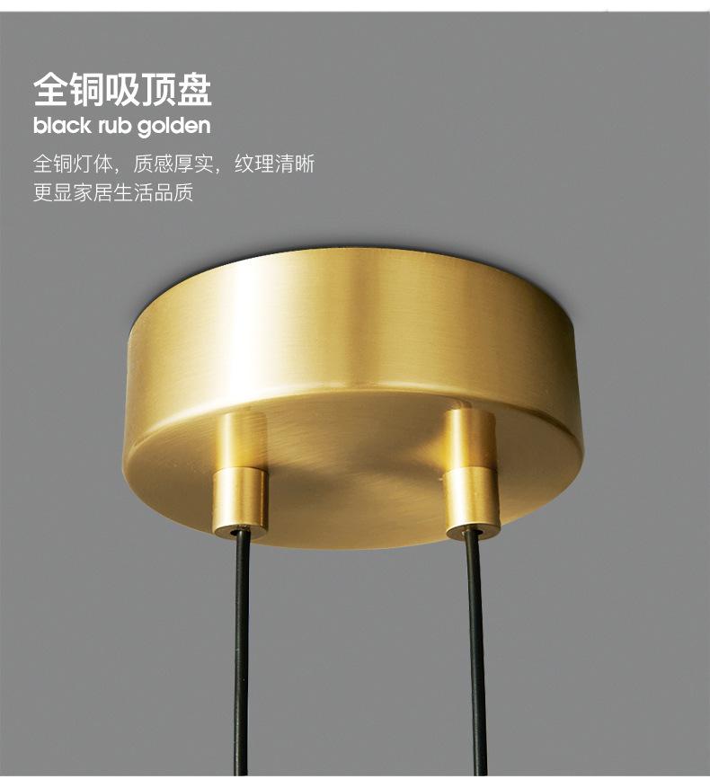 790-详情_17.jpg