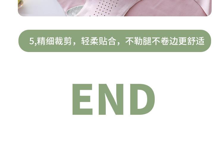 未标题-1(1)_16.jpg