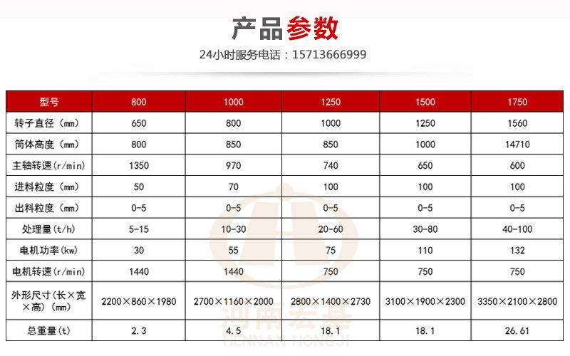 详情06.jpg