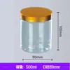 Botella de Proteína en Polvo para Mascotas 300g, Botella de Creatina, Botella de Nueces, Botella de Polvo Químico, Botella de Granos, Botella de Medicamento para Peces