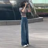 Jeans retro de pierna ancha para mujer, nueva colección de otoño, talla grande, tiro alto, corte holgado, caída fluida, versátiles, favorecedores, pantalones de pierna recta