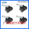 31341171 aplicable a Volvo c30c70 s60 s80 v60 xc60 xc70sensor de presión de neumáticos TPMS