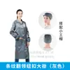 Traje de Sala Limpia Antiestático con Cuello de Botón Rayado Bata de Laboratorio Antiestática Ropa de Trabajo Antiestática Ropa Antiestática