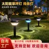 Luzes de jardim movidas a energia solar/Luzes de fada solares, economia de energia, ultra brilhantes, para uso externo, disponíveis para varejo e atacado, e para vendas transfronteiriças