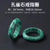 Anillos de jade aventurina natural para hombres y mujeres, anillos de ágata ojo de tigre (par), joyería al por mayor de gran demanda en el extranjero.