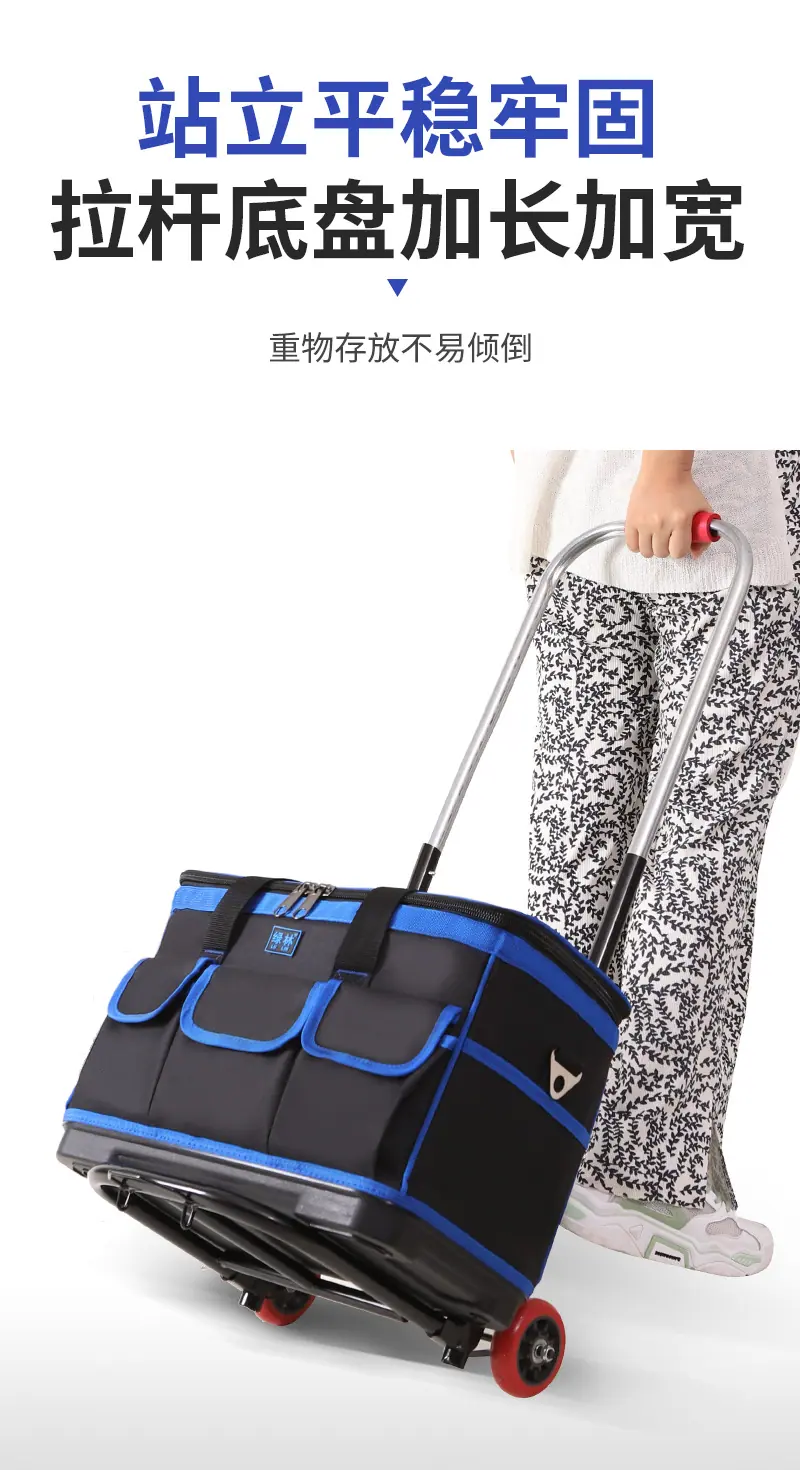 详情 7