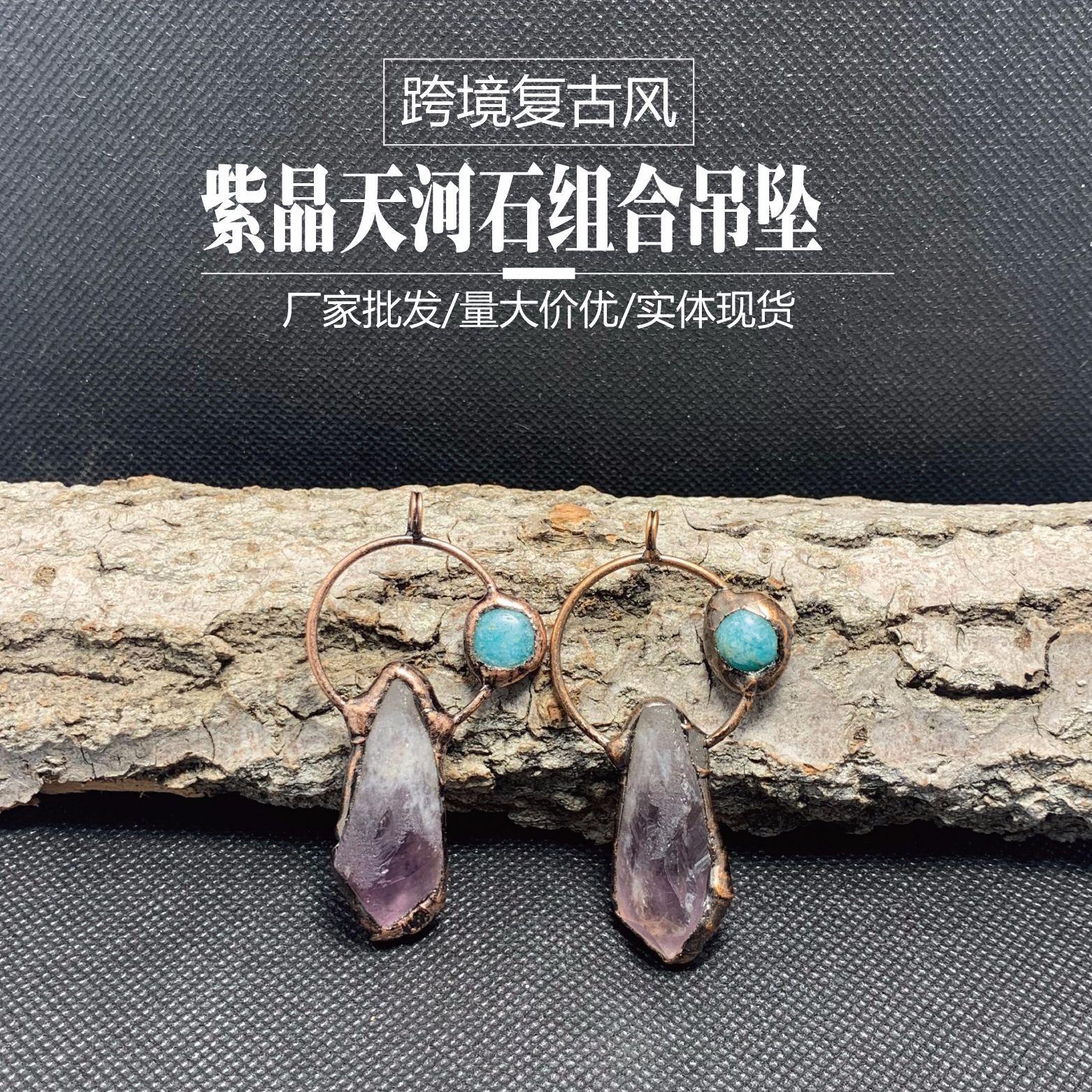 主图设计-01
