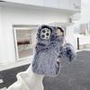Para funda de teléfono Apple 13 felpa iPhone12ProMax colgante iPhone7plus11 amor total invierno