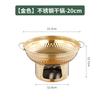 Acero Inoxidable Dorado Tailandés Invierno Yin Gong Olla Dabai Comercial Hogareño Olla para Pecho de Res Estufa de Alcohol Sólido Hot Pot Olla Seca