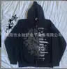 Venta Directa Transfronteriza Estilo Verano Estilo Americano Sudadera con Capucha y Estampado Lavado Manga Larga Chaqueta de Alta Gama de Moda Japonesa