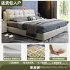 Cama de casal moderna minimalista em bloco estofada macia para quarto principal cama de casal madeira maciça box alto com armazenamento estilo creme tecido tecnológico quarto cama grande