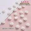 Acessórios de Flor de Resina Branca Pérolados Feitos à Mão diy Material para Fazer Capa de Celular Acessórios de Cabelo de Noiva Decoração de Unhas
