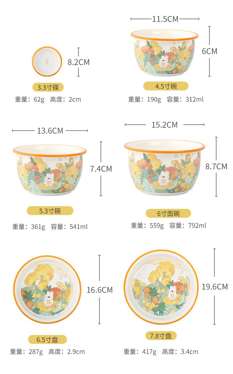 详情_13.jpg