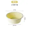 Bacia Plástica para Lavar Roupas Doméstica, Bacia Espessada para Lavar os Pés, Bacia de Lavanderia, Bacia para Lavar Legumes, Bacia Plástica Grande Aprofundada e Espessada, Atacado