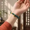 Pulsera de Jade para Mujer Piedra de Jade Azul Agua Natural de Guatemala Nuevo Estilo Chino Pulsera Fu Lu Regalo para Novia Regalo de Festival