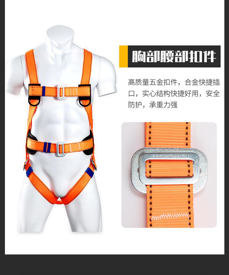 详情_10.jpg