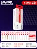 Juego de cartas de póker WPT Texas Hold'Em, cartas anchas especiales, caracteres grandes, plástico, venta al por mayor, caja completa, cartas de póker WPT de PVC