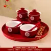 Para taza de té brindis de boda tazón de boda tazón feliz taza de té tazón palillos un par boda creativa cambio para acompañar traje