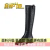 Botas Femininas 2023 Novas Outono e Inverno Botas de Camurça Plus Botas Elásticas Slim Botas de Cano Alto Femininas para Pessoas Baixas
