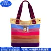Bolsa de Ombro em Lona RPET Bolsa Tote Estilo Japonês Bolsa Tote em Lona RPET Transfronteiriça Fábrica de Personalização