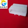1717115-1 Adecuado para la unidad de control de audio CX-5 y el enchufe macho y hembra FBCM 12555 28PIN original