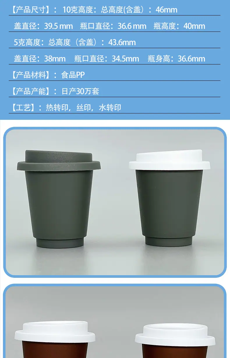 详情页-拷贝_03