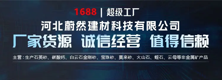 微信图片_20260330093851_218_17.jpg
