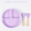 Amazon popular Sanxin crianças de silicone uma face placa divisória placa terno bebê casa três peças suplemento alimentar conjunto