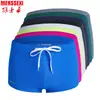 Bañadores para Hombre Adulto, Negro Puro, Gama Alta, Nylon Transfronterizo, Modernos, Tiro Bajo, Estilo Boxer, Antivergüenza, Venta Directa desde la Fuente