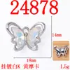 Accesorios de Joyería de Aleación Material para Bricolaje Estilo Barroco con Colgante de Lazo de Diamante Accesorios de Aleación al por Mayor
