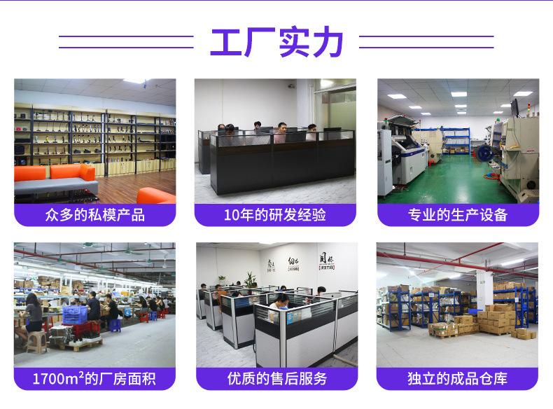 86定制_02