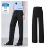 Pantalones Rectos tipo Nube para Mujer de Otoño e Invierno, Protectores Solares, Ligeros, Frescos, de Corte Amplio, de Cintura Alta, con Caída, Adelgazantes, de Alta Elasticidad, Versátiles Casuales