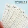 Cuaderno de hojas sueltas A7 recambio de hojas interiores mini de seis agujeros papel rayado para finanzas separadores de página para diario personal
