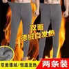 Pantalones largos para hombre pantalones cálidos para hombre leggings de terciopelo de doble cara de cintura media ajuste ceñido pantalones pitillo pantalones largos hombre