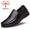 Zapatos de piel auténtica para hombre marca Dragonfly, zapatos casuales nuevos de piel suave para papás, adecuados para mediana edad y personas mayores, de negocios, suela blanda, antideslizantes, resistentes al desgaste