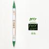 Venta al por mayor Xiuli pluma de color pluma marcadora papelería Diario pluma de acuarela pluma de punta suave pluma de caligrafía pluma para cuaderno pluma para cuaderno