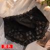 Calcinhas de Renda Sexy Desejo Puro Femininas Cintura Média Verão Sem Costura Femininas Respiráveis Secagem Rápida Forro de Algodão Tanga Venda por Atacado