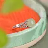 Yuebao Joyería Jade Hetian Natural Plata de Ley S925 Jade Agua Clara Lazo Perla Redonda Anillo Ajustable Artístico Retro