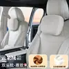 Adecuado para el reposacabezas de Toyota Granvia, mismo color que el original, también compatible con Sienna; reposacabezas de coche, almohada para el cuello, soporte lumbar y cojín protector para el cuello para modificación
