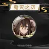 Rigu Reemplazo de ComidaDemon Slayer: Kimetsu No Yaiba Oficial Ciudad Infinita Capítulo Película Tomioka Giyuu Tokito Muichiro