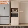 Aparador de Madera Maciza, Gabinete de Cocina, Gabinete Estrecho para Espacios Pequeños, Gabinete de Vino Integrado para Montar en la Pared, Gabinete Alto, Gabinete de Almacenamiento para Sala de Estar