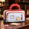 Estojo de lápis fofo de casa xadrez, alto apelo estético, moderno para estudantes, bolsa de armazenamento de material escolar de grande capacidade, estojo de lápis portátil